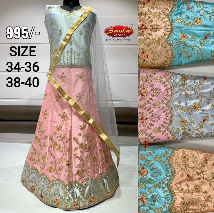 LEHENGA
