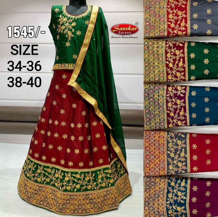 LEHENGA