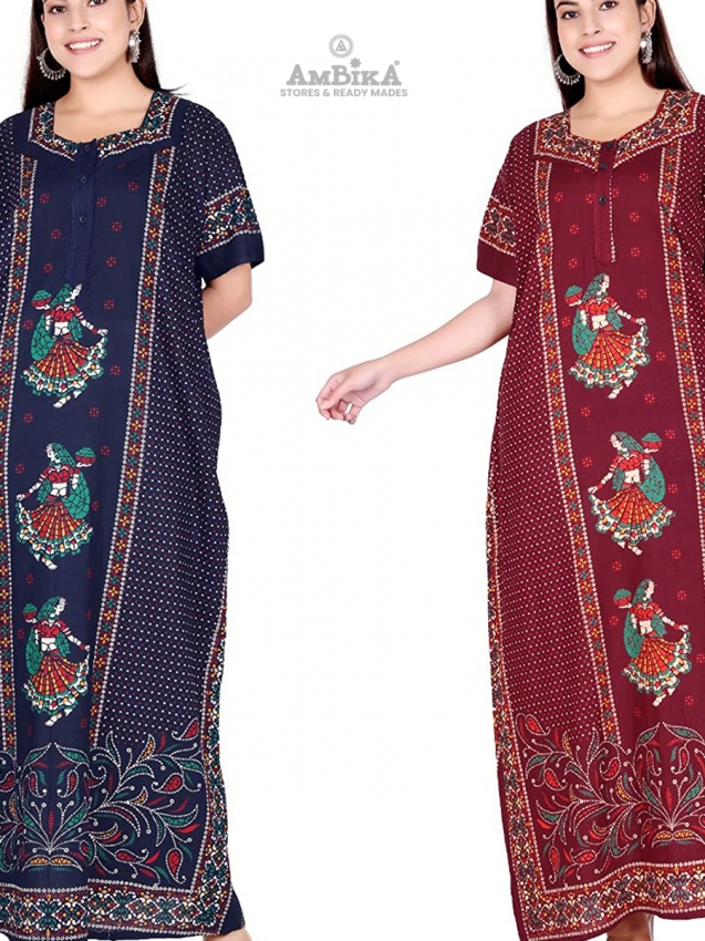 Cotton Jaipuri Print Nighty for Women Combo Pack of 2 Pieces