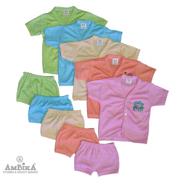 Cool Baby 5 Shirts & Matching Shorts