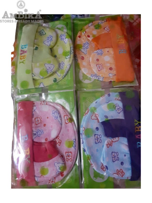 BORN BABY CAP SET