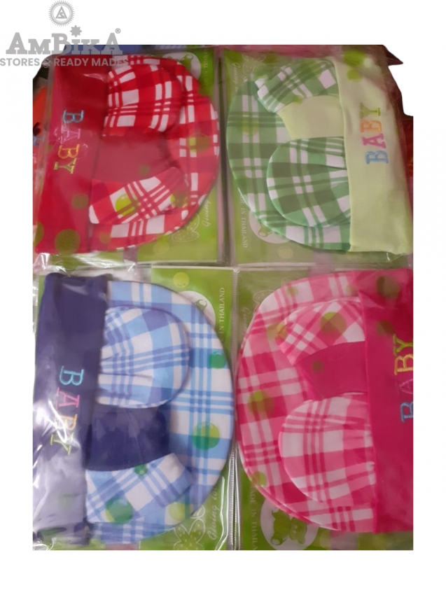 BORN BABY CAP SET