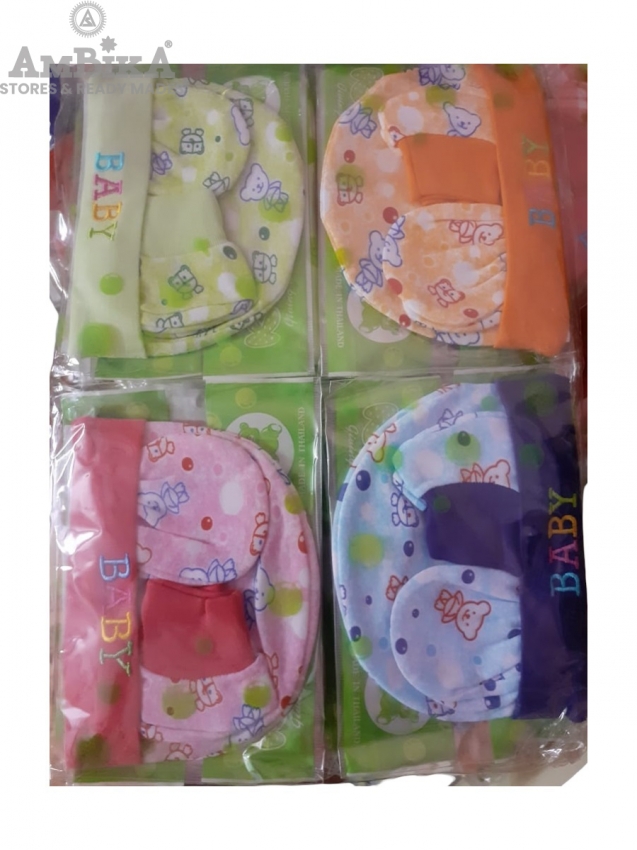BORN BABY CAP SET