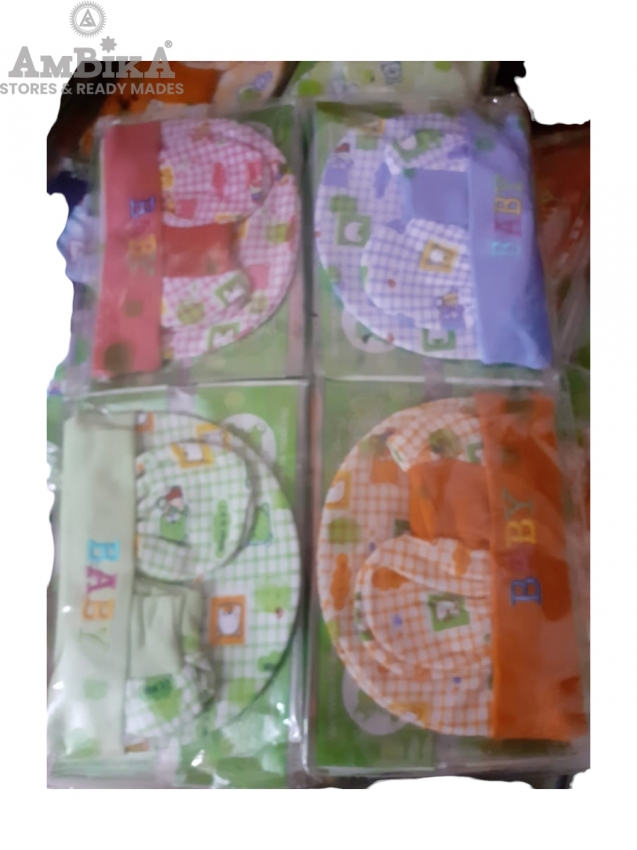 BORN BABY CAP SET