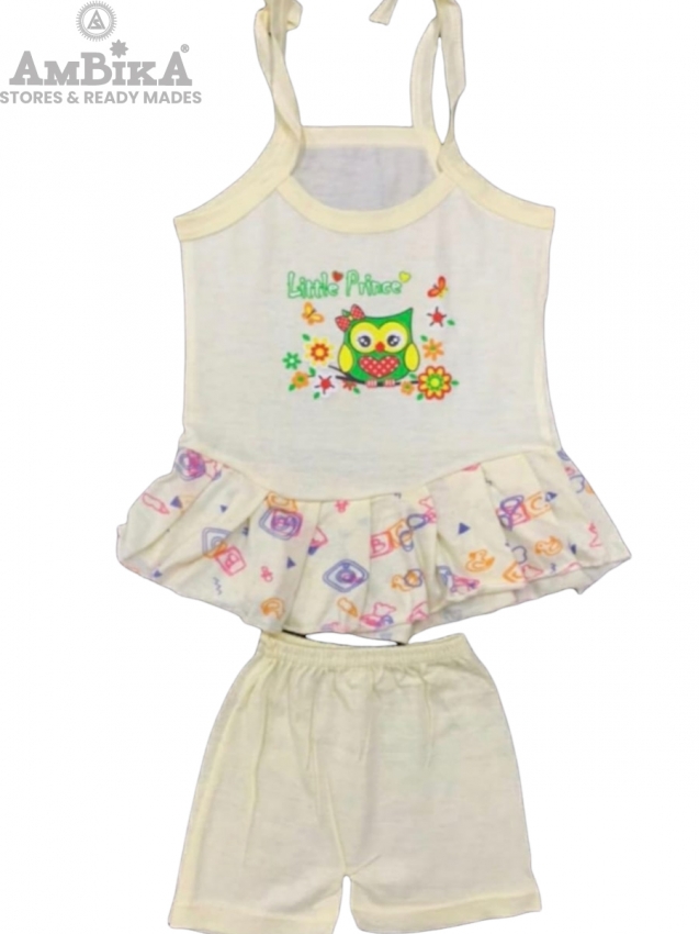 BABY FROCK