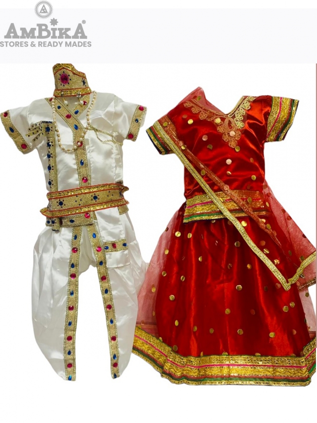 KRISHNA RADHE DRESS