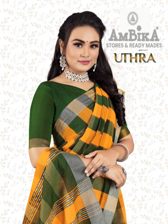 UTHRA SILK COTTON SAREE