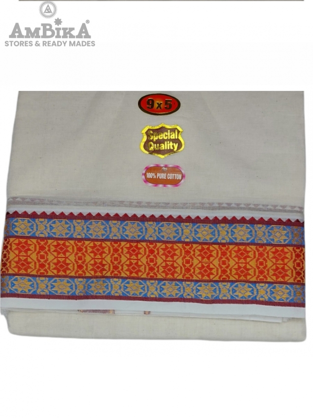 Cotton Mens Panjakejam Dhoti With Fancy Border & Towel set [9*5]