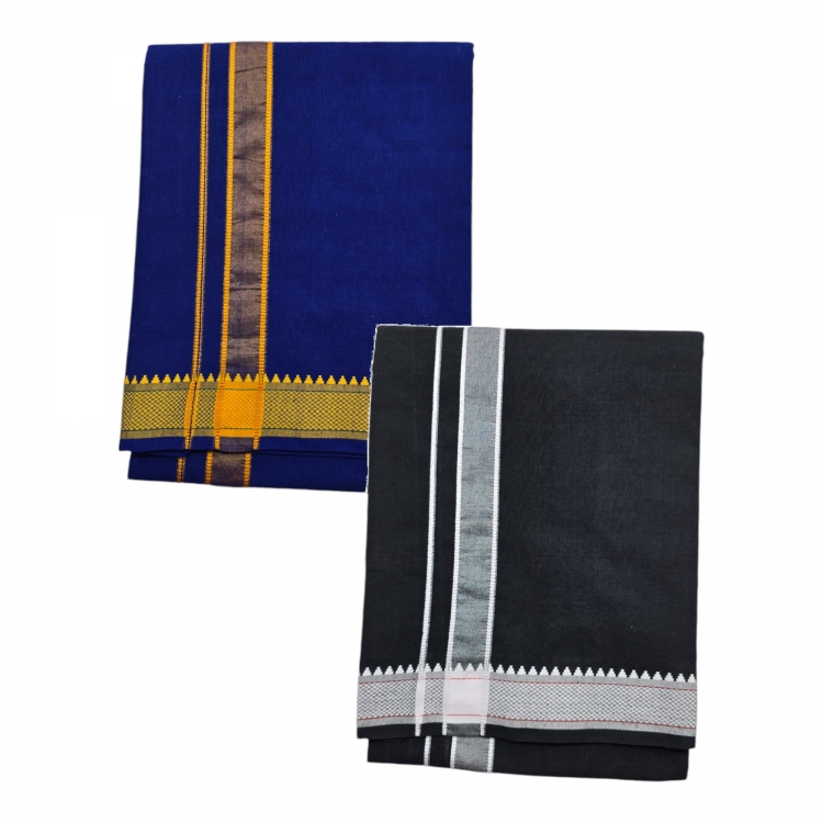 Mens Colour Dhoti with Matching Towel | Color Single Dhoti + Matching Towel | Swamy Veshti Dhoti & Towel Set | Kerala Sabarimala Ayyappa Dhoties